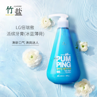 LG竹盐按压派缤牙膏285g 韩国原装进口 冰蓝薄荷