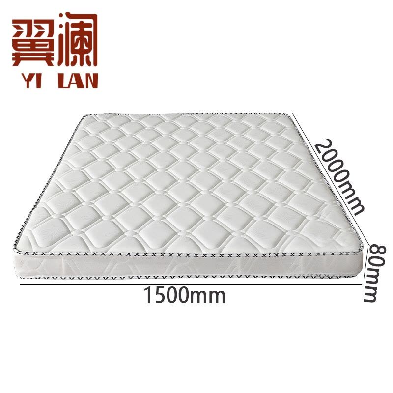 翼澜 床垫 150cm 张图片