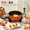 利仁(Liven)DHG-263A 电火锅大功率家用大容量韩式火锅电热锅多功能炒锅不易粘电煮锅煎烤锅