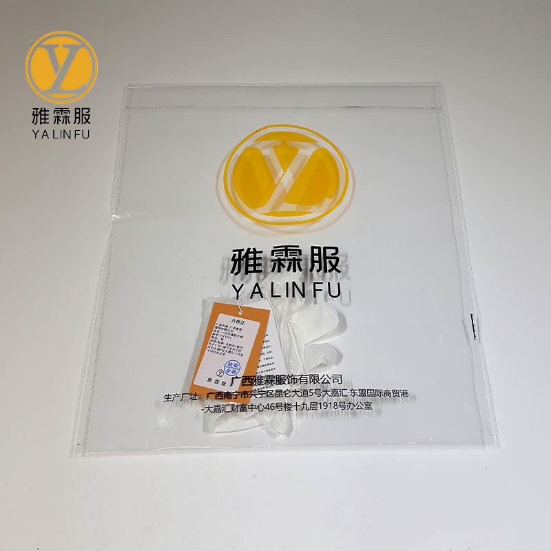 雅霖服 一次性橡胶手套YLF1237 双高清大图