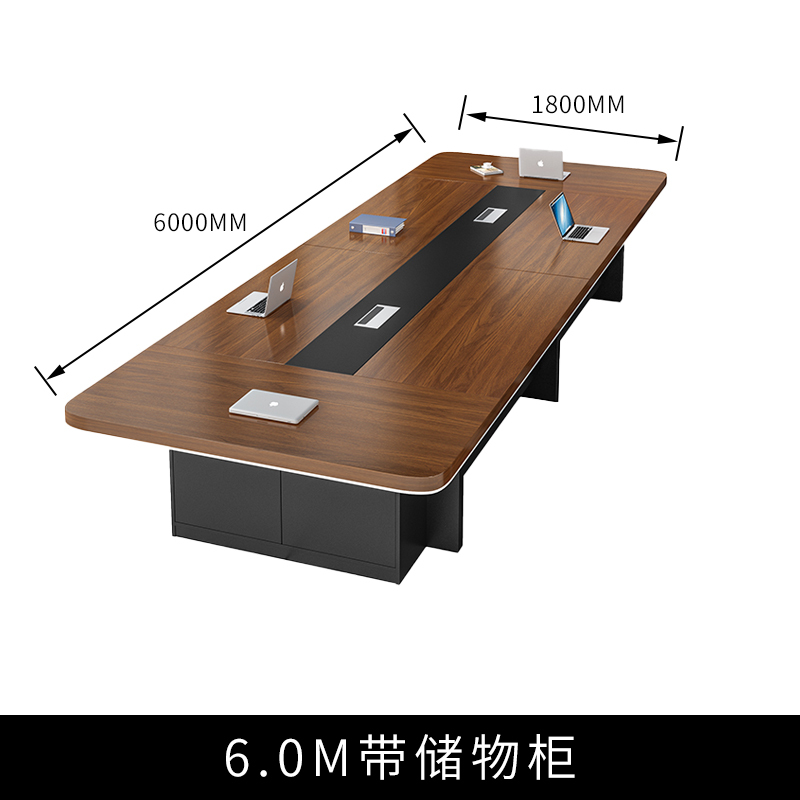臻远简约办公桌会议桌长桌会议洽谈桌6000*1800*740