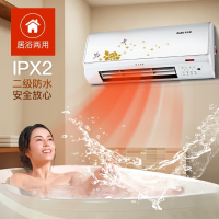 奥克斯暖风机家用浴室壁挂式取暖器电暖风电暖器节能省电暖气 白色 抖音