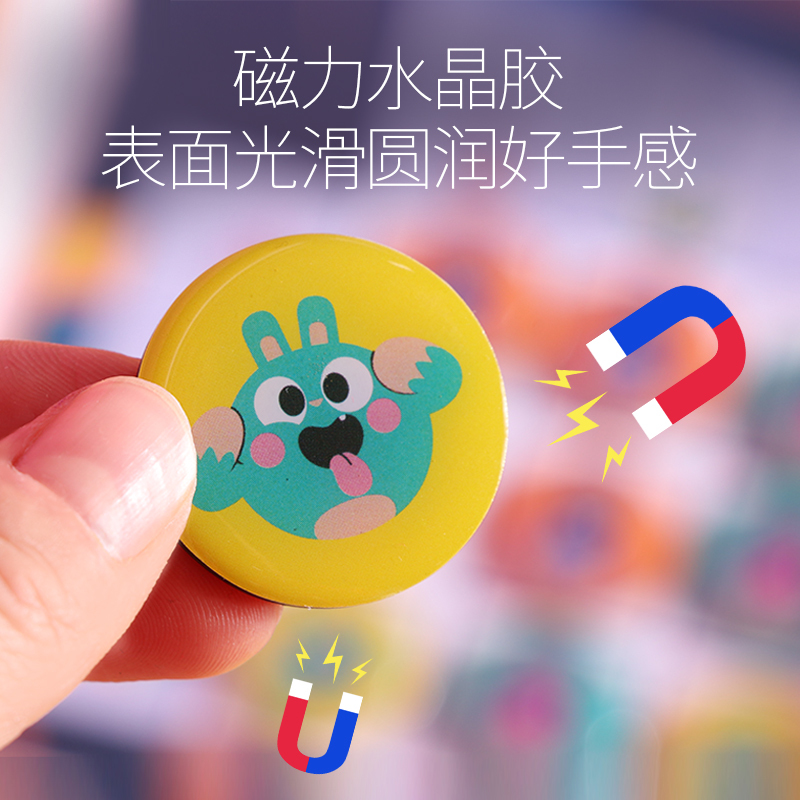 GWIZ儿童入门数独玩具启蒙益智思维阶梯训练九宫格幼儿园桌面游戏数独游戏太空旅行