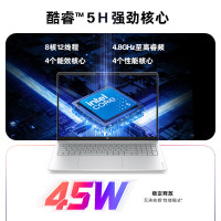 [新品]惠普HP 星Book 16 2026 16英寸大屏轻薄笔记本电脑(酷睿5 210H 16G 512G 100%sRGB AI)银16-bu0152TU办公影音学生