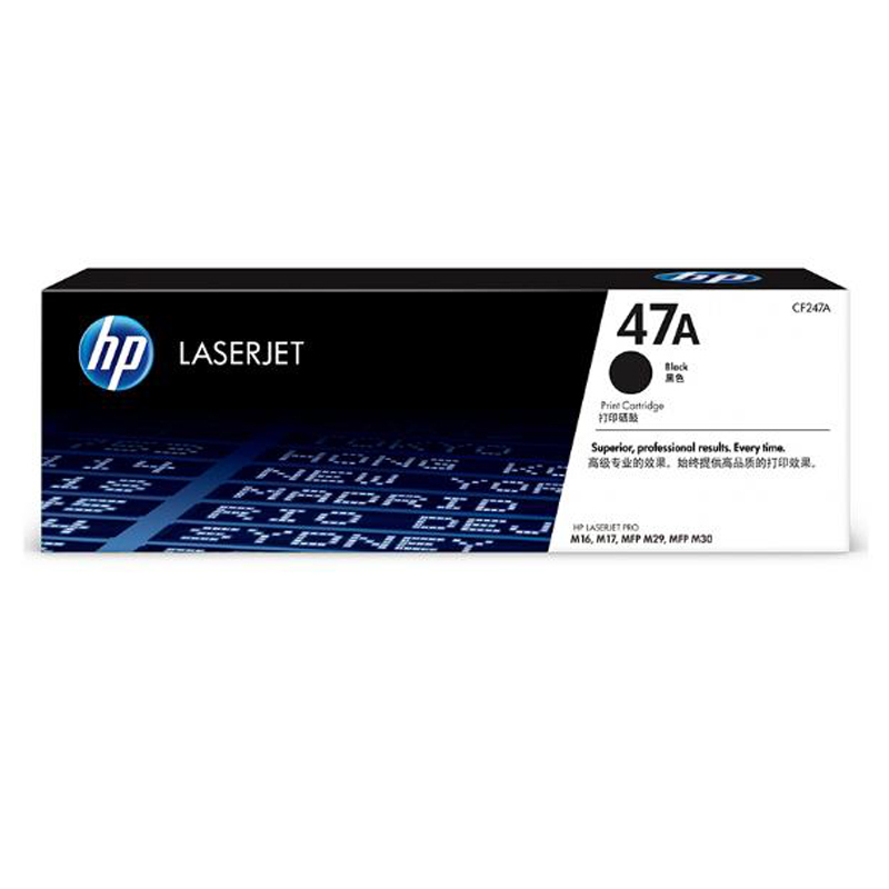 惠普 HP CF247A /原装47A黑色硒鼓(适用HP M17aw M30aw 打印机）