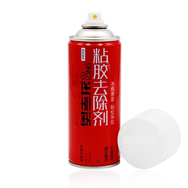 除 胶 剂