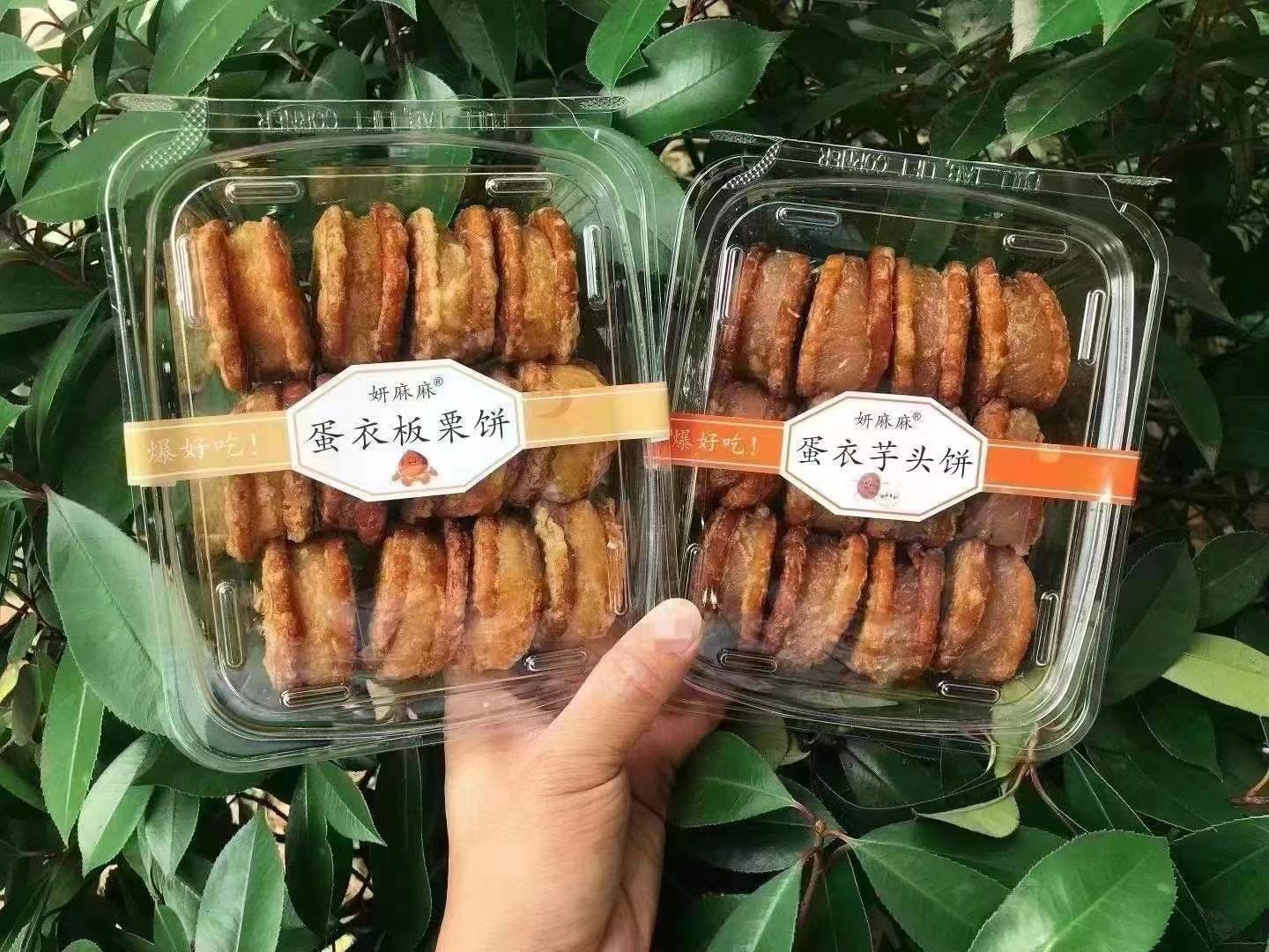 妍麻麻蛋衣板栗饼568g