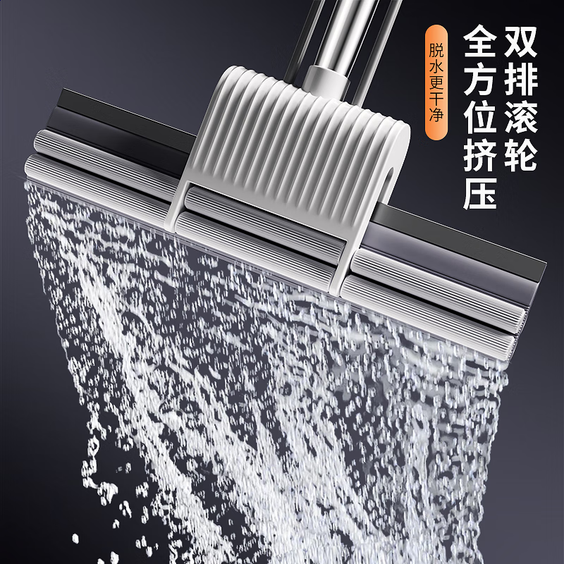 海绵拖把 一拖净家用干湿两用吸水胶棉头滚轮地神器 38cm[共2头]高清大图