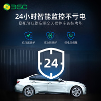 360行车记录仪K380pro1296P手机WiFi互联停车监控