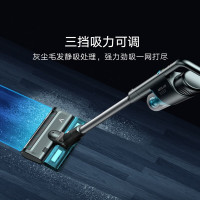 云米无线大吸力手持吸尘器家用小型车载大功率吸拖一体机A9 Lite
