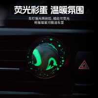 [补贴10%]栀子花车载香薰汽车香水车用车内持久淡香除异味香氛固体香膏男士