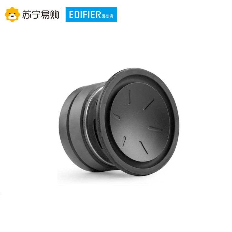 Edifier/漫步者 MA5 便携式一体机声控其他声道智能WIFI网络音响光纤无线蓝牙桌面音箱 红色