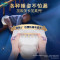 帮宝适安睡拉拉裤XL7片mini小正装试用 夜用透气 超薄