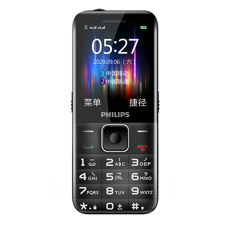 飞利浦(PHILIPS) E527 陨石黑 老人手机 移动联通电信三网4G 直板按键 儿童学生备用功能机老年机 老年手机