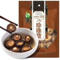 禾煜 珍珠菇200g*5 金钱菇 小香菇 山珍菌菇 南北干货 食用菌 火锅煲汤食材