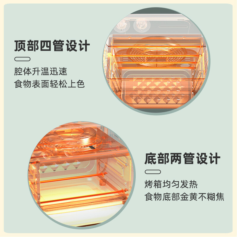 小熊(Bear)空气炸锅烤箱家用 多功能大容量12L无油低脂嫩烤 烘焙电烤炸一体可视QZG-E12V5