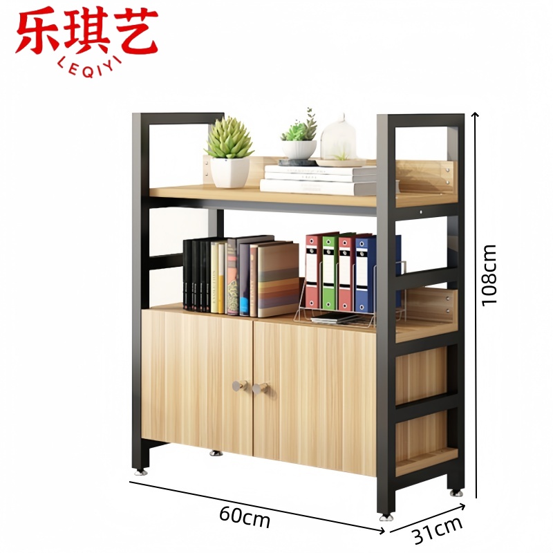 乐琪艺 书架 60*31*108cm 个高清大图