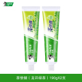 黑人牙膏百香果/白桃160g 龙井绿茶190g*2支