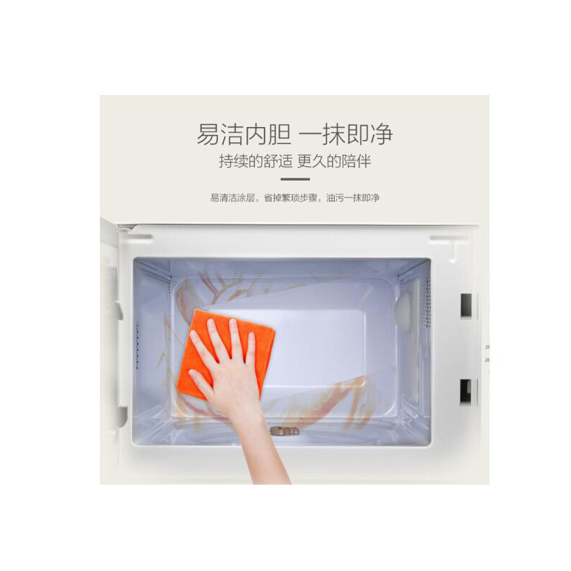 美的 微波炉 20L M100