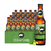 鹅岛(GOOSE ISLAND)印度淡色艾尔精酿啤酒355mlx24瓶