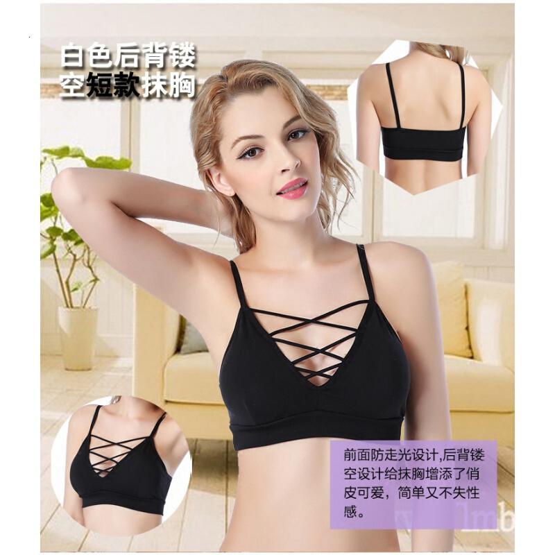 波迷娜(BOMINA)往季夏学生美背文胸夏季性感美背无钢圈文胸镂空抹胸内衣套头打底带胸垫背心胸罩时尚