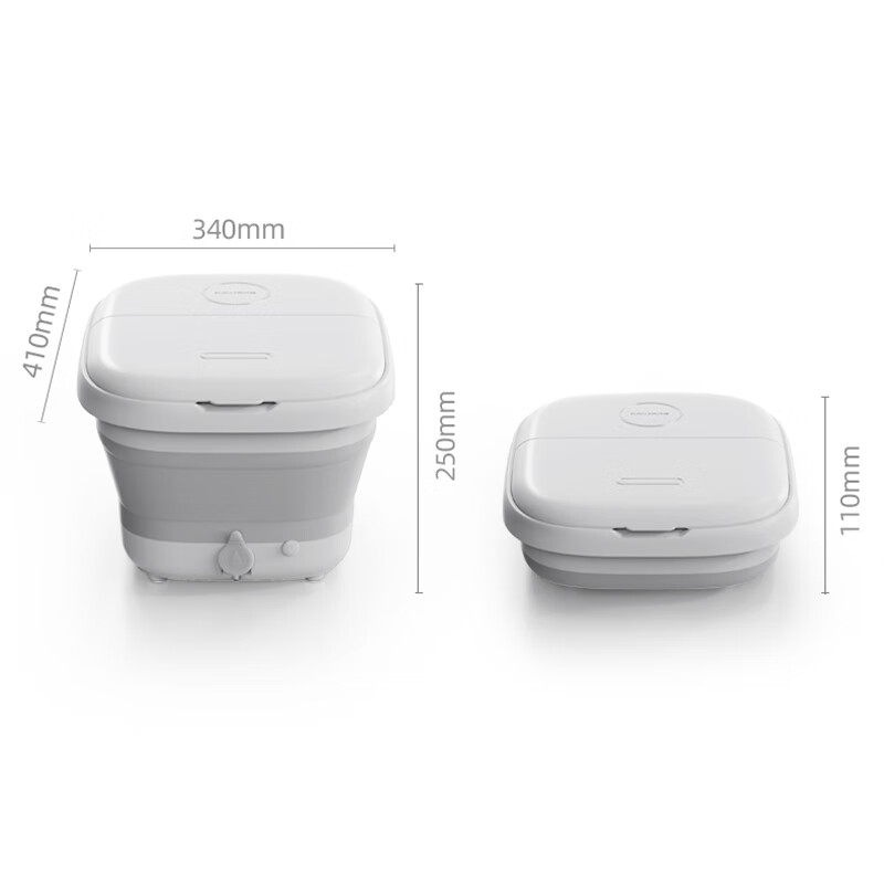 凯诗捷(KASJ) 折叠脚动足浴桶T5 Pro