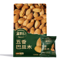疆果乐五香巴旦木225g/袋