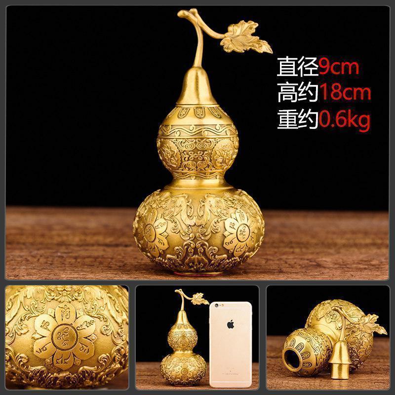 家柏饰(CORATED)铜葫芦摆件铜 六字明客厅饰品高清大图
