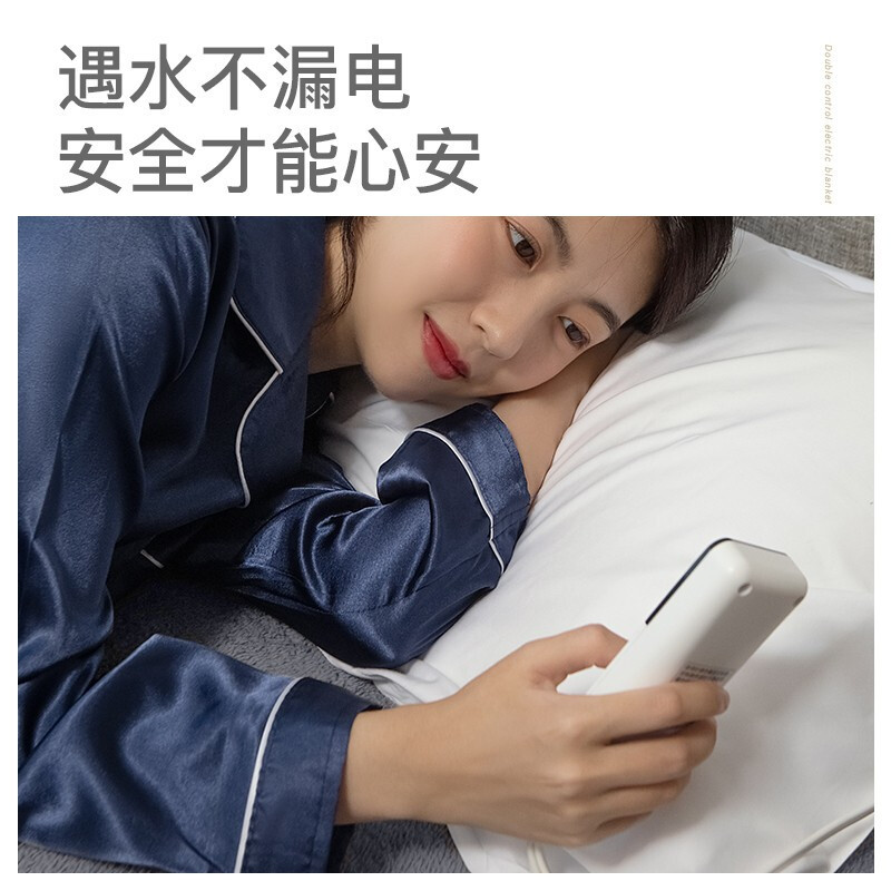 志高(CHIGO)电热毯单人调温电褥子学生宿舍除螨定时断电安全电毯子1.8米*0.8米 CY209 长毛绒灰色