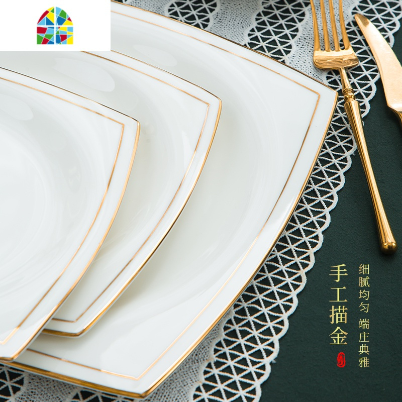碗碟套装家用陶瓷碗盘子家用欧式简约景德镇金边餐具组合 FENGHOU 金色年代30件(配品锅)