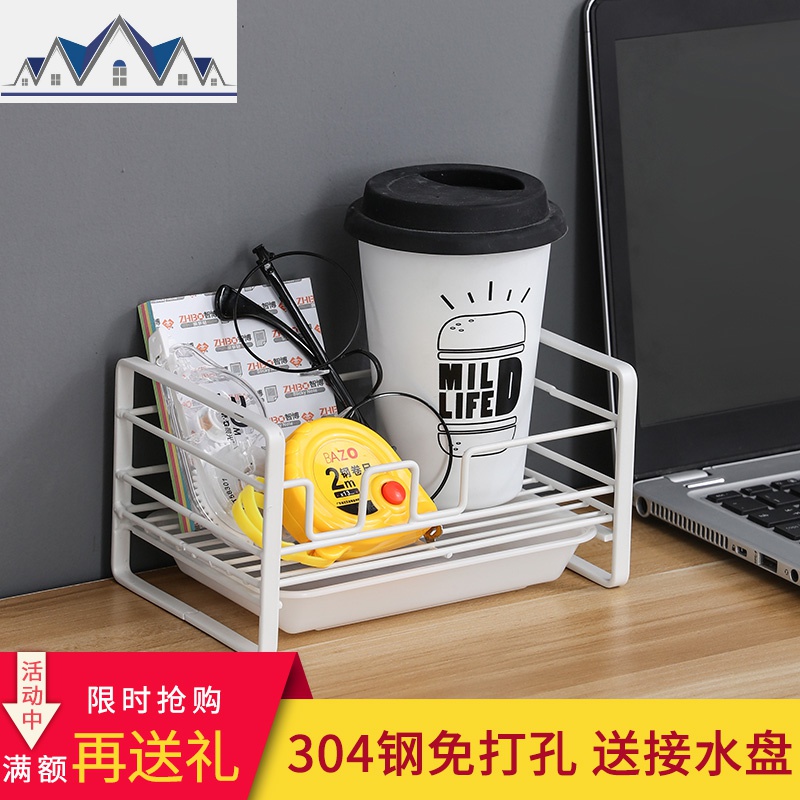 免打孔抹布收纳置物架水海绵洗碗百洁布钢丝球刷碗布沥水篮厨房 三维工匠高清大图