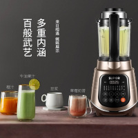 苏泊尔(SUPOR) 破壁料理机JP97L-1200