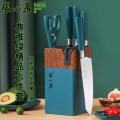 张小泉不正典雅绿系列刀具六件套 墨绿色D31500100