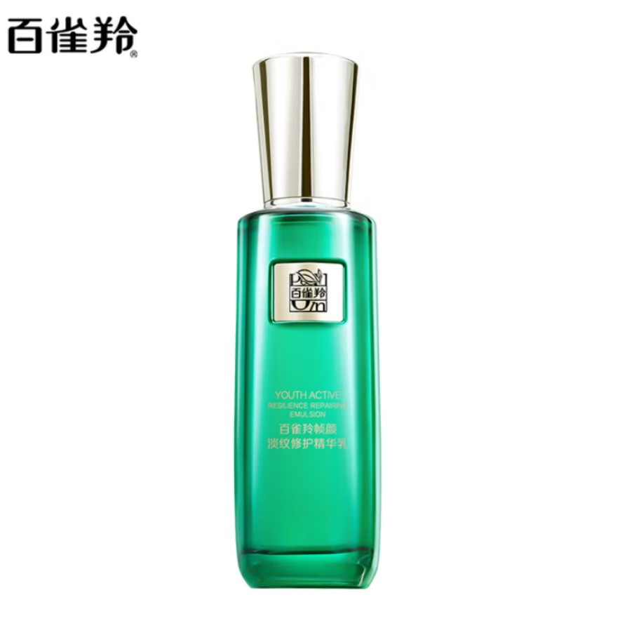 百雀羚 草本帧颜淡纹修护精华乳100ML
