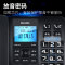 飞利浦（PHILIPS）录音电话机 固定座机 办公家用 自动 手动录音 放音密码保护 CORD165 (黑色) 16G