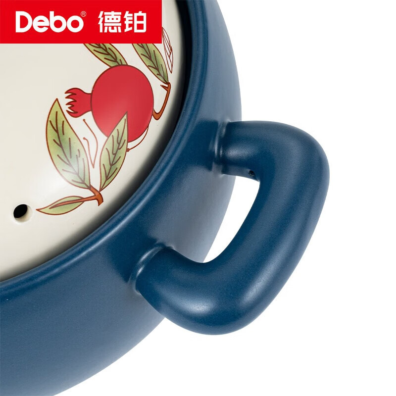 (顺丰发货)Debo德铂菲力克斯 (砂锅)DB-191高清大图