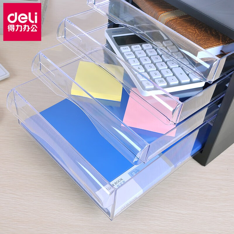 得力(deli) 9774 桌面资料整理文件柜 四层无锁 塑料抽屉柜 黑色高清大图