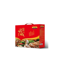 得利斯 诸城烧烤套盒 山东特产熟食套盒 五香牛肉老汤酱凤爪7件套盒 单盒价格