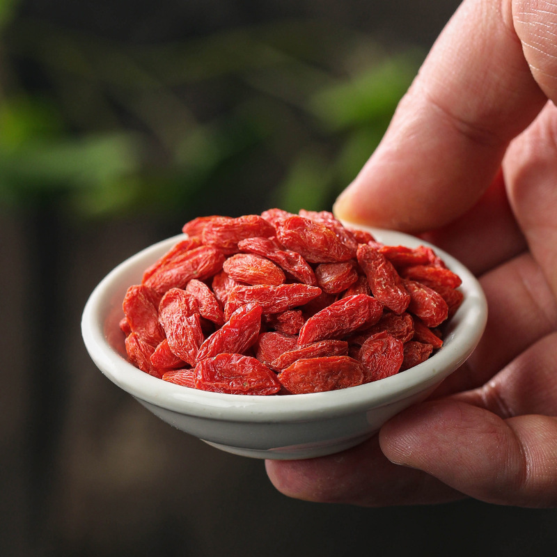 淳滋堂枸杞茶罐装 宁夏枸杞子250克瓶装 宁夏枸杞免洗大粒枸杞子高清大图