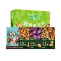 疆果乐 新疆印象·坚果盛宴礼盒(小号A款)770g