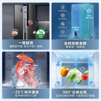 容声(Ronshen)608升对开门冰箱一级双变频风冷无霜离子净味水润自然风BCD-608WD18容声609同款