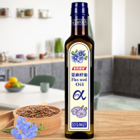 [新品特惠]亚麻籽油500ML富含α-亚麻酸家用食用油