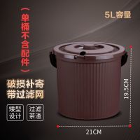 茶桶茶渣桶家用小号排水桶功夫茶具废水桶矮茶具配件加厚茶水桶 28号桶 红棕色(无赠品)