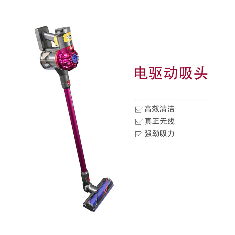 [高效清洁]戴森(DYSON)V7 motorhead 手持式吸尘器 除尘除螨仪 干式清洁 0.54L尘盒/尘桶高清大图
