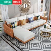 一米色彩 沙发 轻奢布艺沙发组合科技布左贵妃右大小户型现代简约乳胶高档别墅超软弹簧包 客厅家具