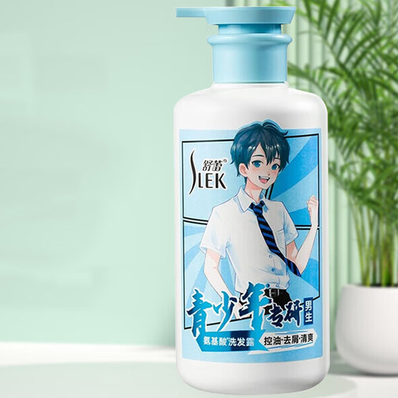 舒蕾洗发露450ml有效为头皮补水锁水控油去屑10207高清大图