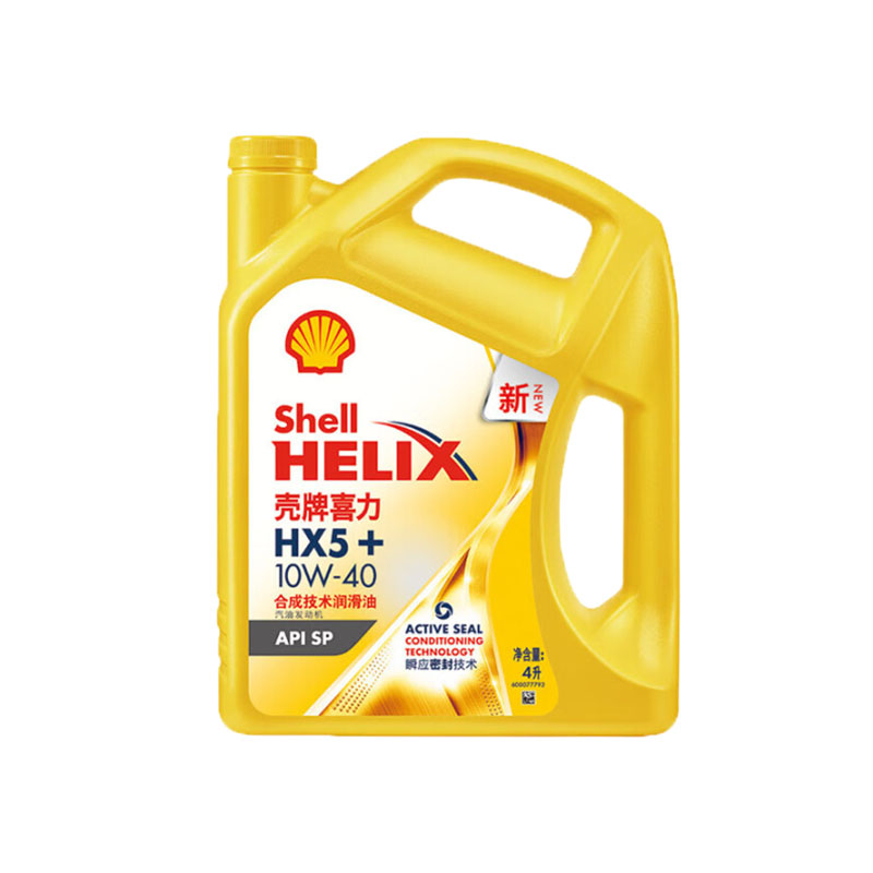 壳牌黄喜力X5+ 5W30 4L高清大图