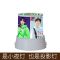 TFboys易烊千玺王俊凯王源家族周边同款投影灯生日礼物送女生 易烊千玺M1 暖光普通款无刻字小鹿投影灯片+礼袋