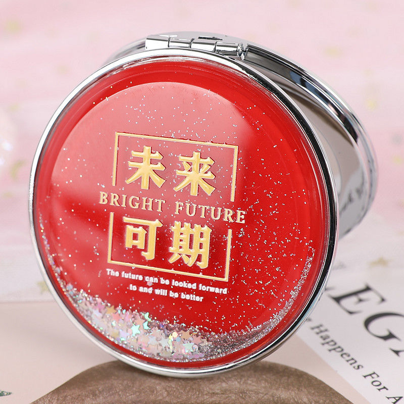 创意沙化妆镜 迷你翻盖随身便携式小镜子可爱少女心双面镜|红色未来可期