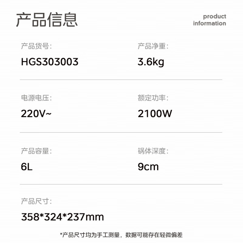 美的(Midea)电火锅鸳鸯锅电煮锅电炒锅多功能家用电烤锅电热锅多用途锅分体电热锅 MC-HGS303003 GM高清大图